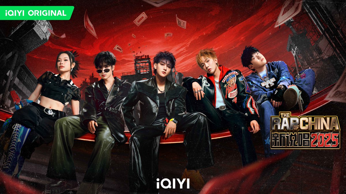 The mic's on. The heat is real. 🎤👑Stay tuned for The Rap of China 2025 on iQIYI!

#iQIYIOriginal #新说唱2025 #TheRapofChina2025 #黄子韬 #ZTAO #HuangZitao #万妮达 #WanNida #VinidaWeng #严浩翔 #YanHaoxiang #谢锐韬 #XieRuitao #TizzyT #张砚拙 #ZhangYanzhuo #Capper (Listed in