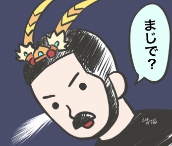 湘南さん(.<a href="/sho_nan893/">湘南</a>)のスタンプ発売しました！(嘘です😂)