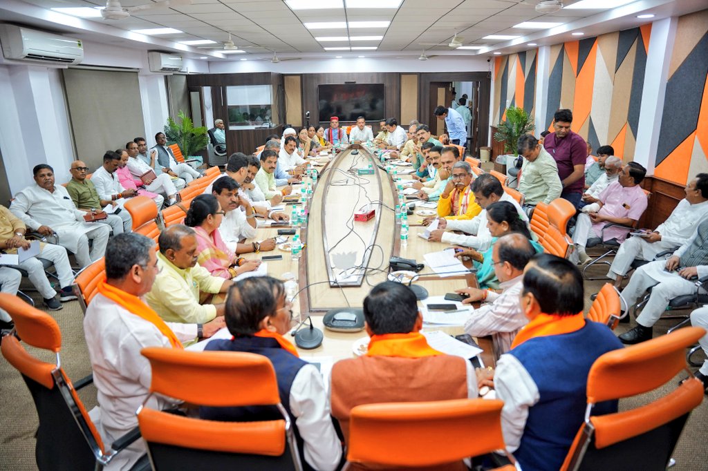Dr Mohan Yadav (@drmohanyadav51) on Twitter photo आज प्रदेश भाजपा कार्यालय, भोपाल में प्रदेश पदाधिकारी, संभाग प्रभारी एवं मोर्चा अध्यक्षों की बैठक में संगठनात्मक विषयों पर विस्तृत चर्चा की।
हम सभी मिलकर प्रधानमंत्री श्री <a href="/narendramodi/">Narendra Modi</a> जी के नेतृत्व में 'विकसित भारत-समृद्ध मध्यप्रदेश' के संकल्प को साकार करने के लिए प्रतिबद्ध आज प्रदेश भाजपा कार्यालय, भोपाल में प्रदेश पदाधिकारी, संभाग प्रभारी एवं मोर्चा अध्यक्षों की बैठक में संगठनात्मक विषयों पर विस्तृत चर्चा की।
हम सभी मिलकर प्रधानमंत्री श्री <a href="/narendramodi/">Narendra Modi</a> जी के नेतृत्व में 'विकसित भारत-समृद्ध मध्यप्रदेश' के संकल्प को साकार करने के लिए प्रतिबद्ध