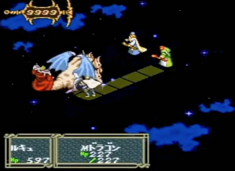 『ダークハーフ』は1996年5月31日にエニックスよりスーパーファミコンで発売

千年の永い眠りから覚めた魔王ルキュが復活した。人類滅亡まで7日間。勇者ファルコは世界を救うことができるのか？敵・味方両方のストーリーをプレーするザッピングシナリオ。回復魔法やセーブが有限と困難な異色のRPG!!