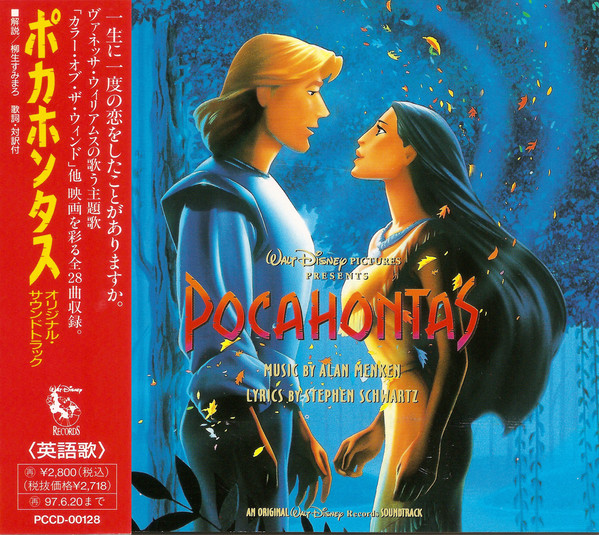 myfizzypop's tweet photo. 30th anniversary of #Disney releasing the soundtrack to their movie #Pocahontas - back #onthisdayinpop in 1995. Can't say it's my favourite Disney movie but I did really enjoy Vanessa Williams' #ColorsOfTheWind &amp; #Shanice/#JonSecada duet #IfINeverKnewYou - both pop ballad bliss. https://t.co/soucwub0Rv