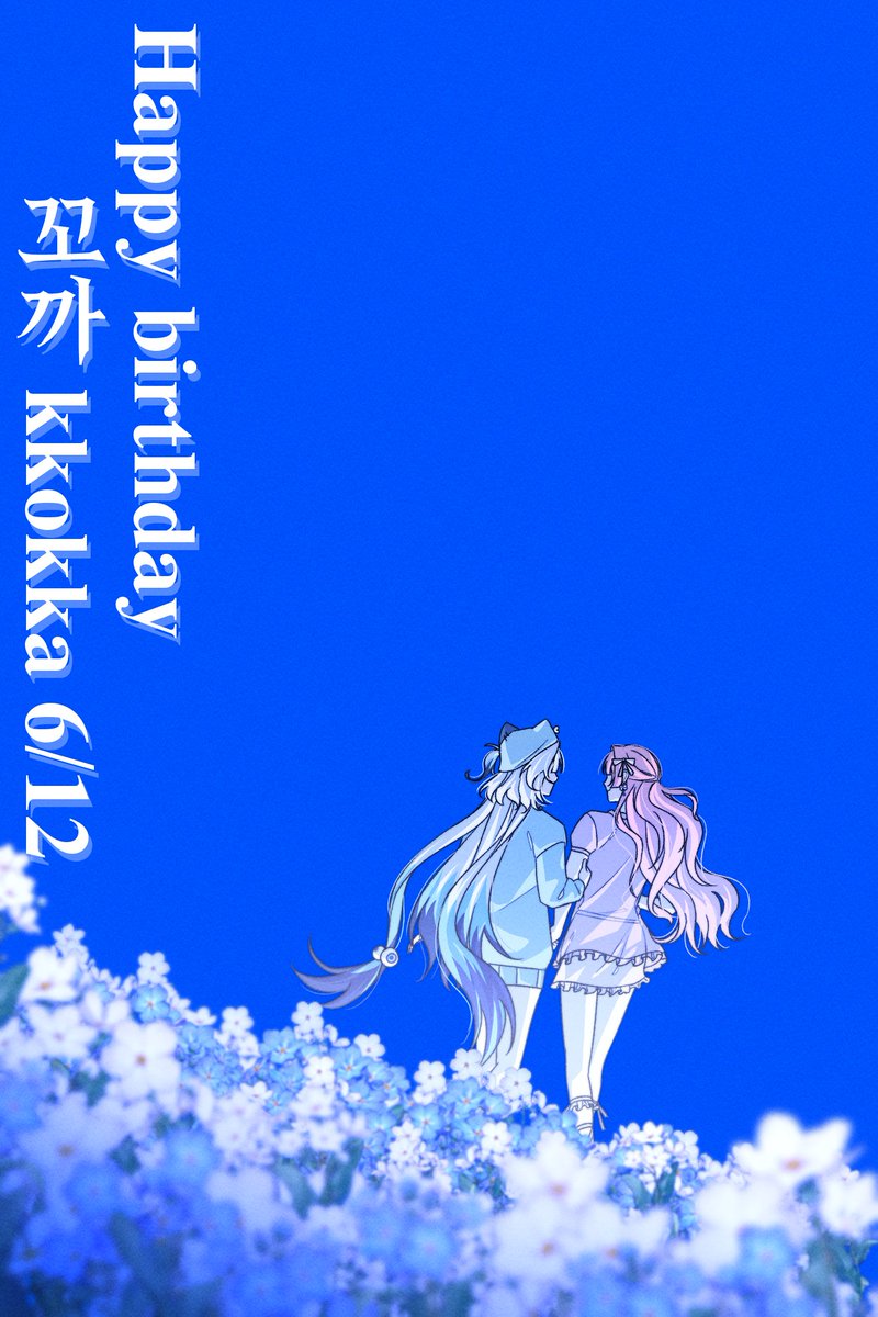 (⭕️) Demo tweet media