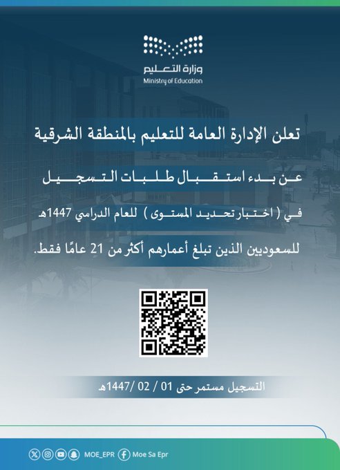 الصورة