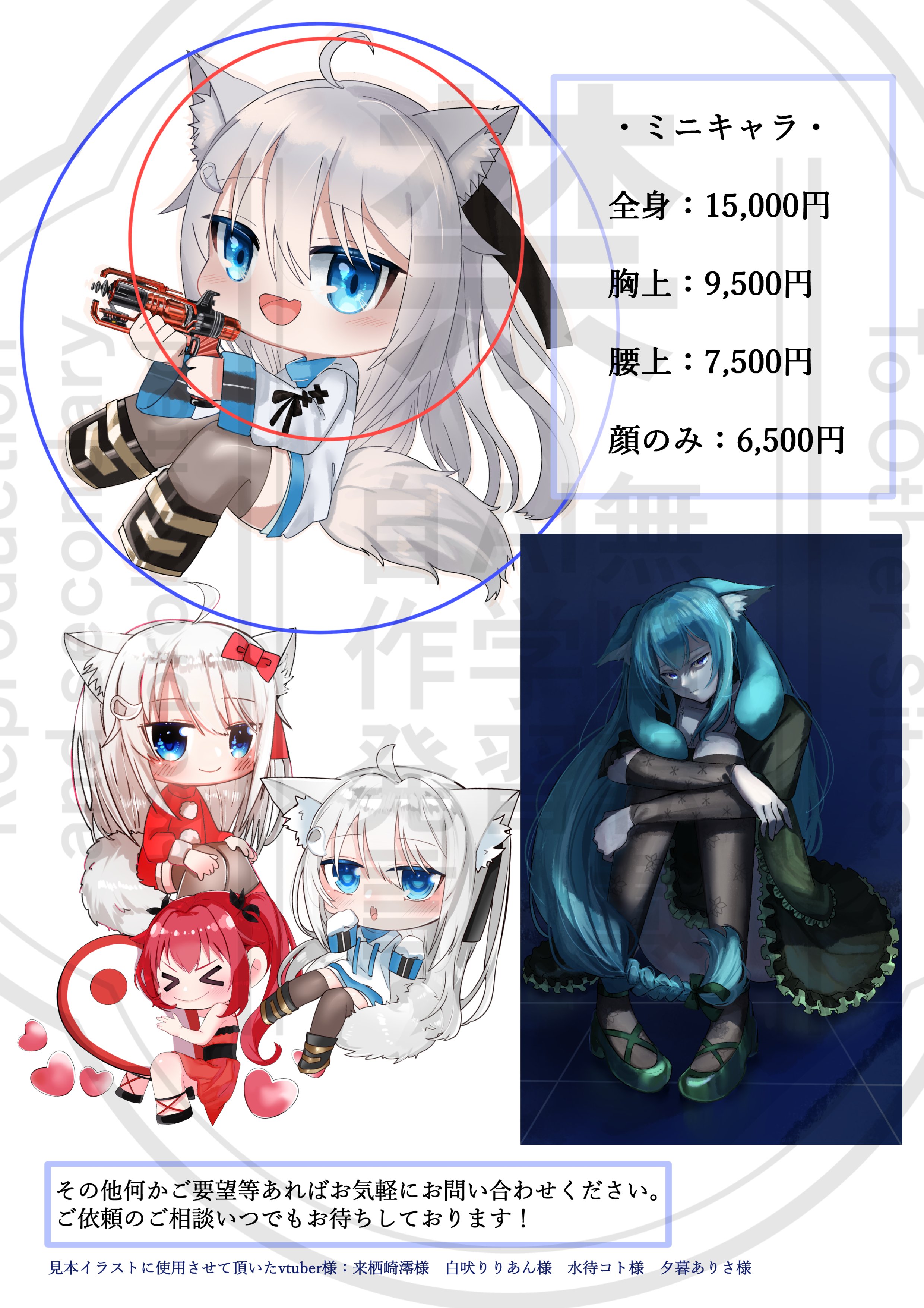 しろねこスケッチ」 by ふじ子。｜Artmeter｜暮らしを彩るアート