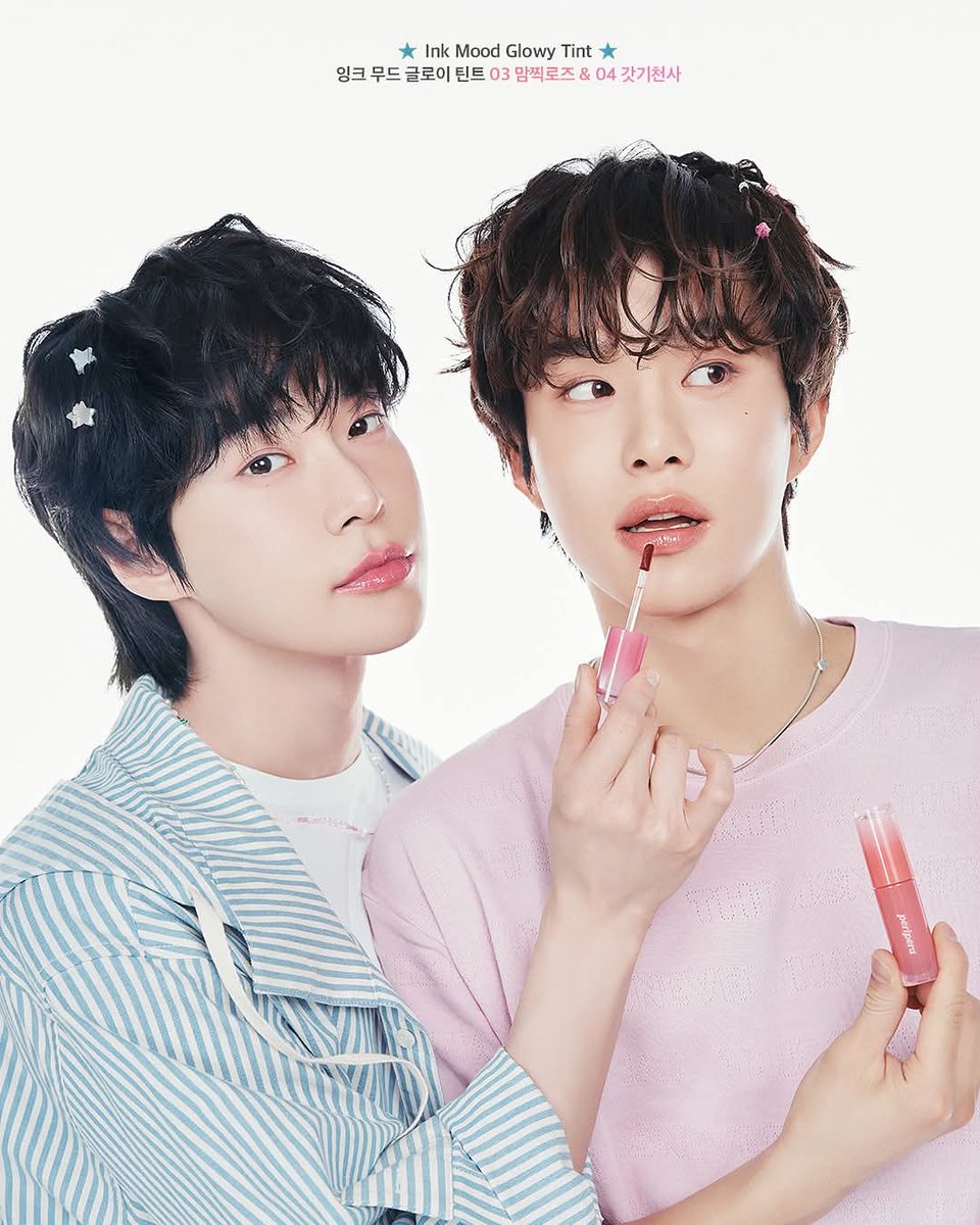 JungwooTeam_ID's tweet photo. [250530] Peripera Facebook Update bersama #JUNGWOO 

“Peripera BEST Ink Mood Glowy Tint
03 Rose In Mind with NCT Jungwoo ... ”

#정우 #NCT정우 https://t.co/AIsaLoB8xf