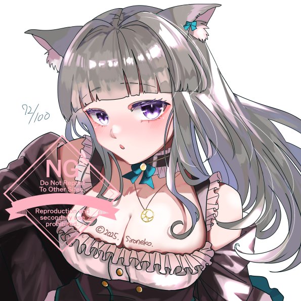 シロネコ＠100枚チャレンジ中 (@Siro63480) / X