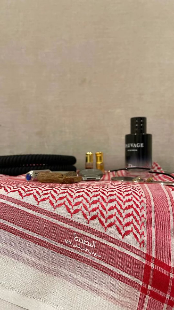 اللهم صلِّ وسلم على نبينا محمد ﷺ .