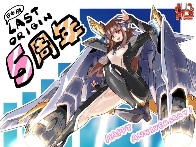 #今月描いた絵を晒そう
こんげつは いっぱいかけました 