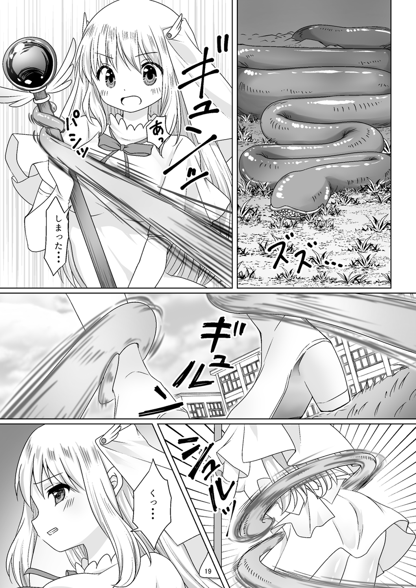 (5/7) 