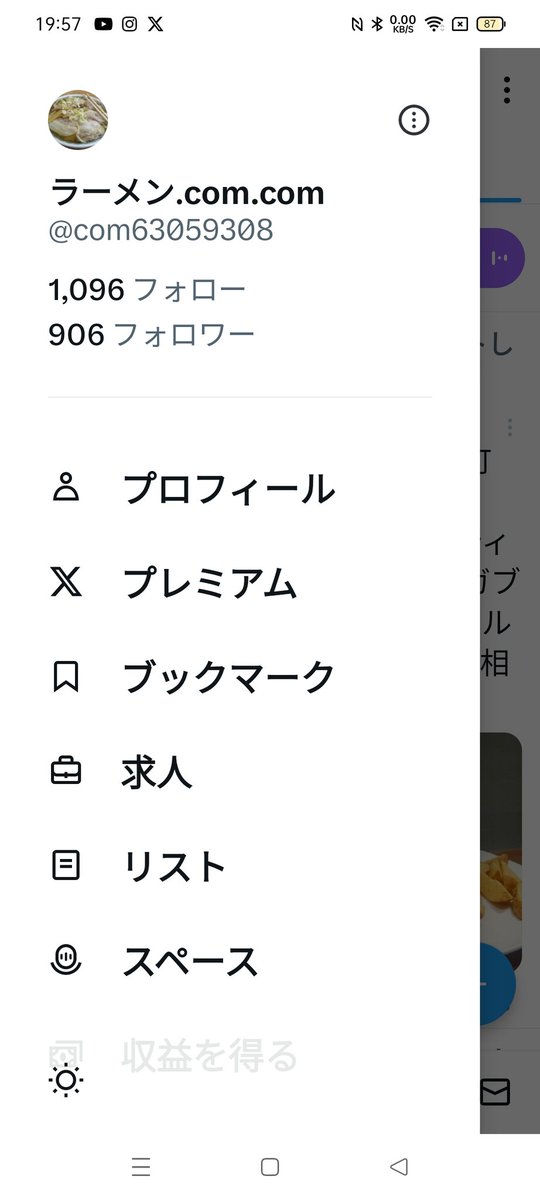 com63059308's tweet photo. 沢山のフォローワーの皆様にご迷惑おかけします。
取り敢えずはWi-Fi旧機種でもツイート出来るの��2丁拳銃で💪 https://t.co/rdDkQGhCgb