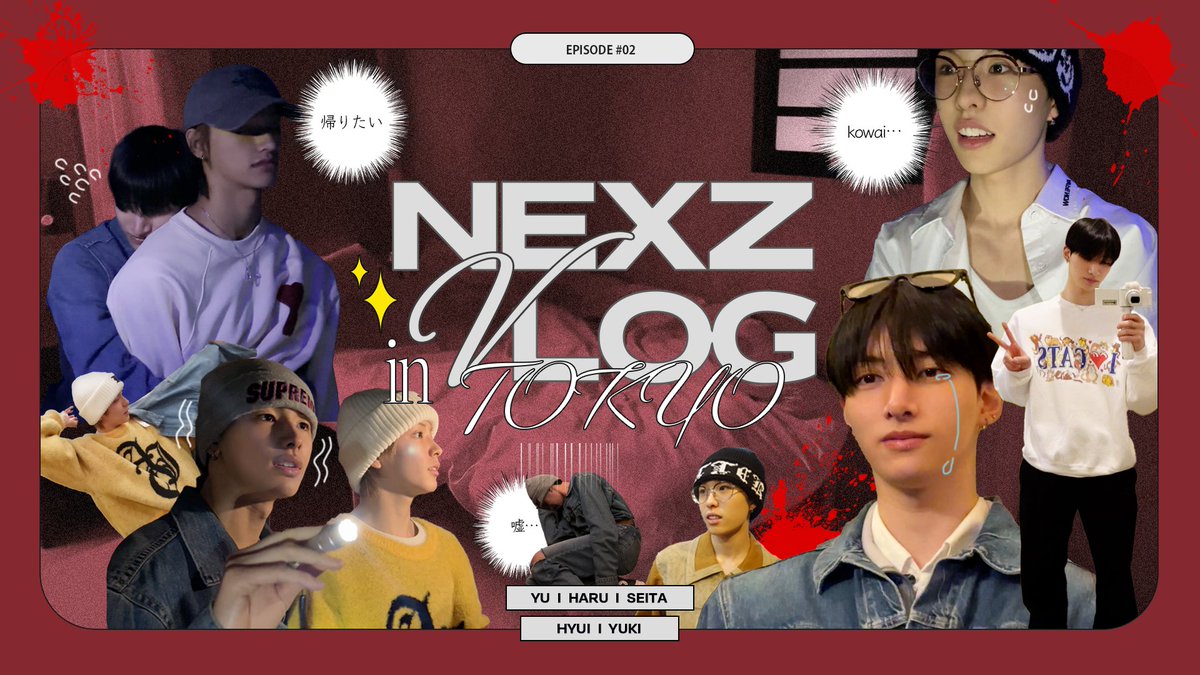 [NEXZ Vlog] Tokyo Vlog #2 | 吉祥寺で Vintage shopping👕最後は謎解き脱出ゲーム👻

youtu.be/byvX-7GUowE

#NEXZ