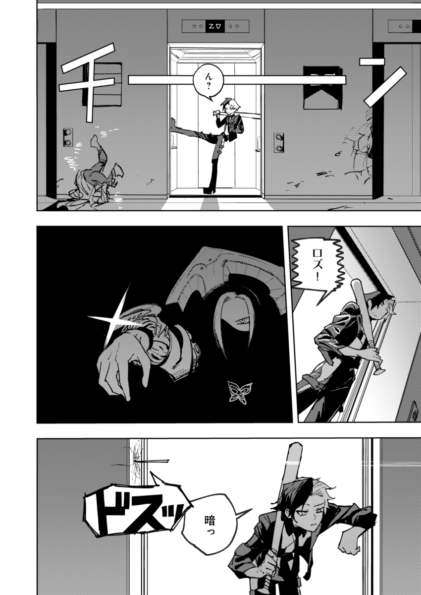 (3/9) 