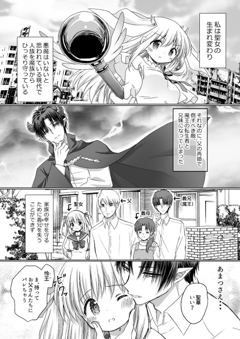 (1/7) 