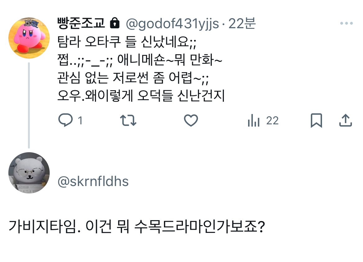 이조년 (@mykey820) on Twitter photo 