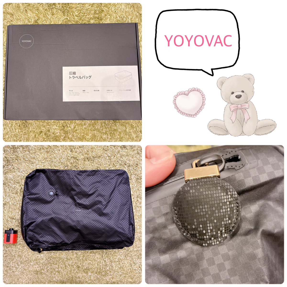 りさにゃん＊ tweet media