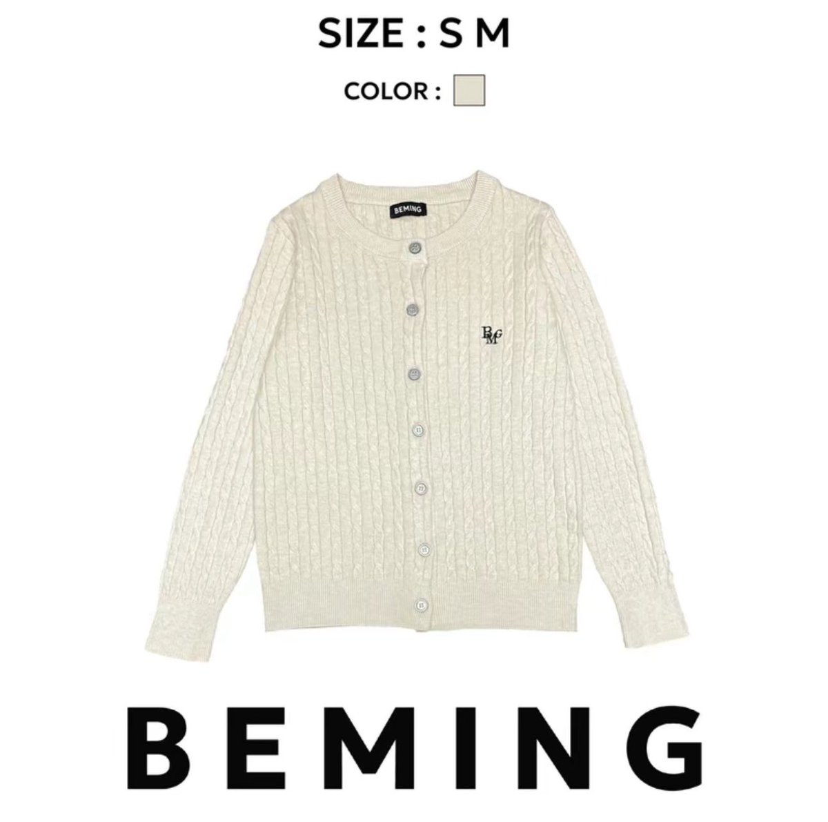 janear520's tweet photo. ส่งต่อ คาดิแกน beming ไหมพรม 
สีครีมเข้ม ไซส์ M คั้บ
ราคา 280 ส่งฟรีค่ะ
#beming #คาดิแกน  #bemingbkk https://t.co/ZVm4DSkYYH