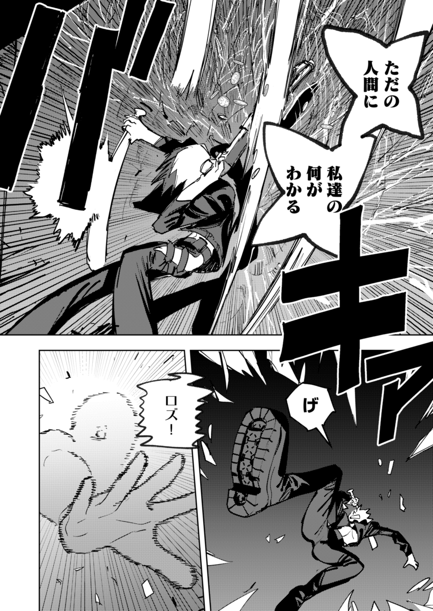 (4/9) 