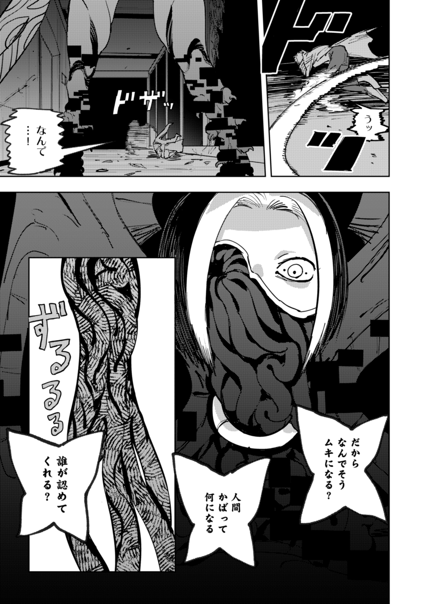 (4/9) 