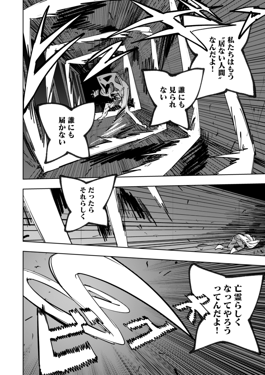 (4/9) 
