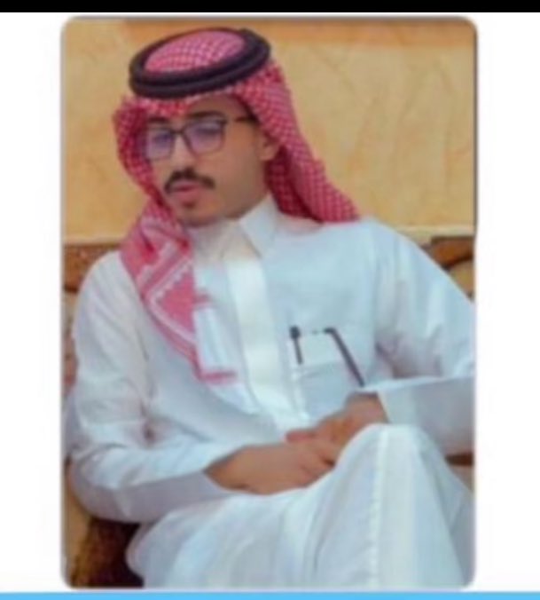 نهنئ ونبارك  لـ : شادي بن جهز بن جزاء #السليمي #الحربي
بمناسبة تخرجه من جامعة الملك سعود 
تخصص الهندسة الميكانيكية

نسأل الله له دوام التوفيق والسداد