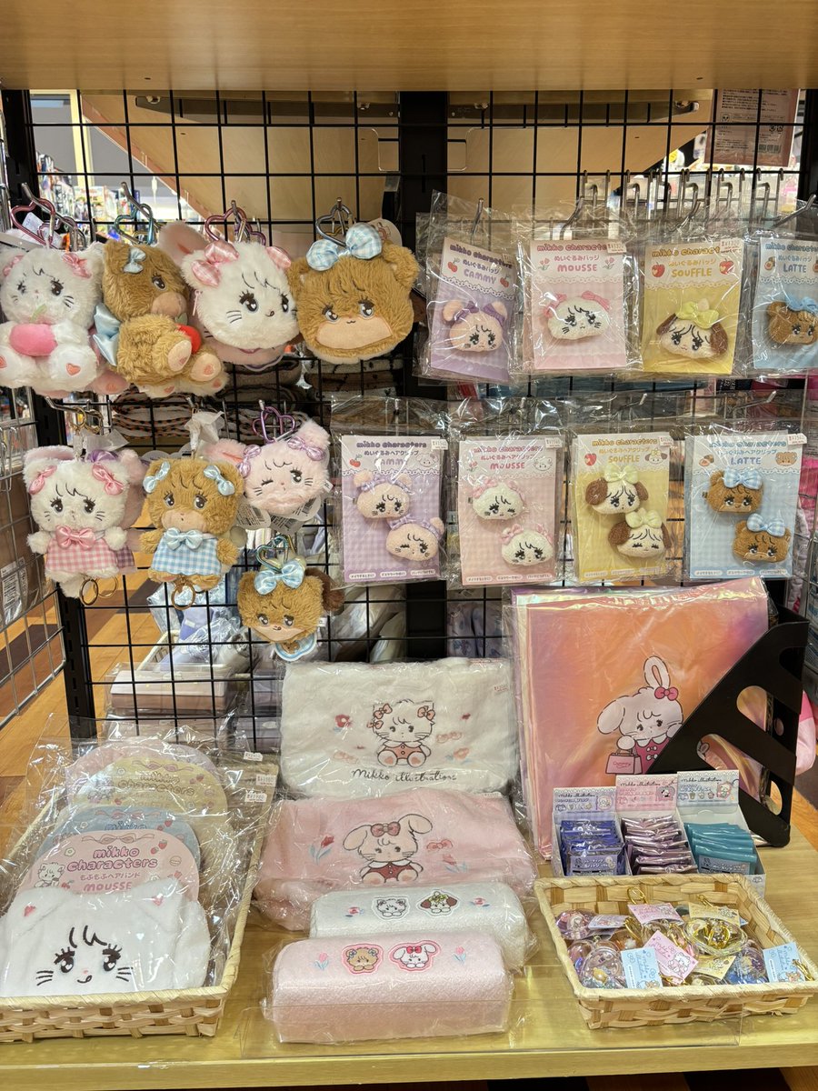 cashe_yunimo's tweet photo. ྀིmikkoillustrations雑貨入荷.⋆𝜗𝜚

カシュカシュに新しいキャラクターが
仲間入りしました🎀.⋆

イラストレーターmikkoさん
@hphpmikko が描かれている
可愛らしいキャラクターです🌟

 #ユニモちはら台  #カシュカシュ  #mikkoillustrations https://t.co/pPMT02nP9P