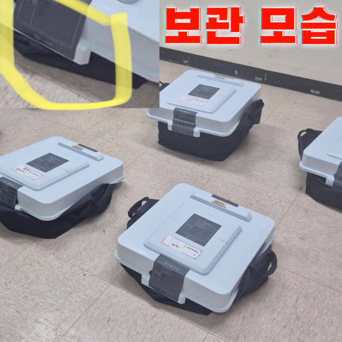 [선관위 부정선거 증거]
1. 투표함 봉인스티커 위치 기준없음(따르지 않음)
2. 스티커 해재 시점 기준애매(따르지 않음)
3. 투표함 이동 및 보관시, 이미 봉인지 개봉됨
  - 하단 투표함 변경시, 스티커 해재 100% 있음

봉인스티커 왜 쓰며, 사인은 왜함?