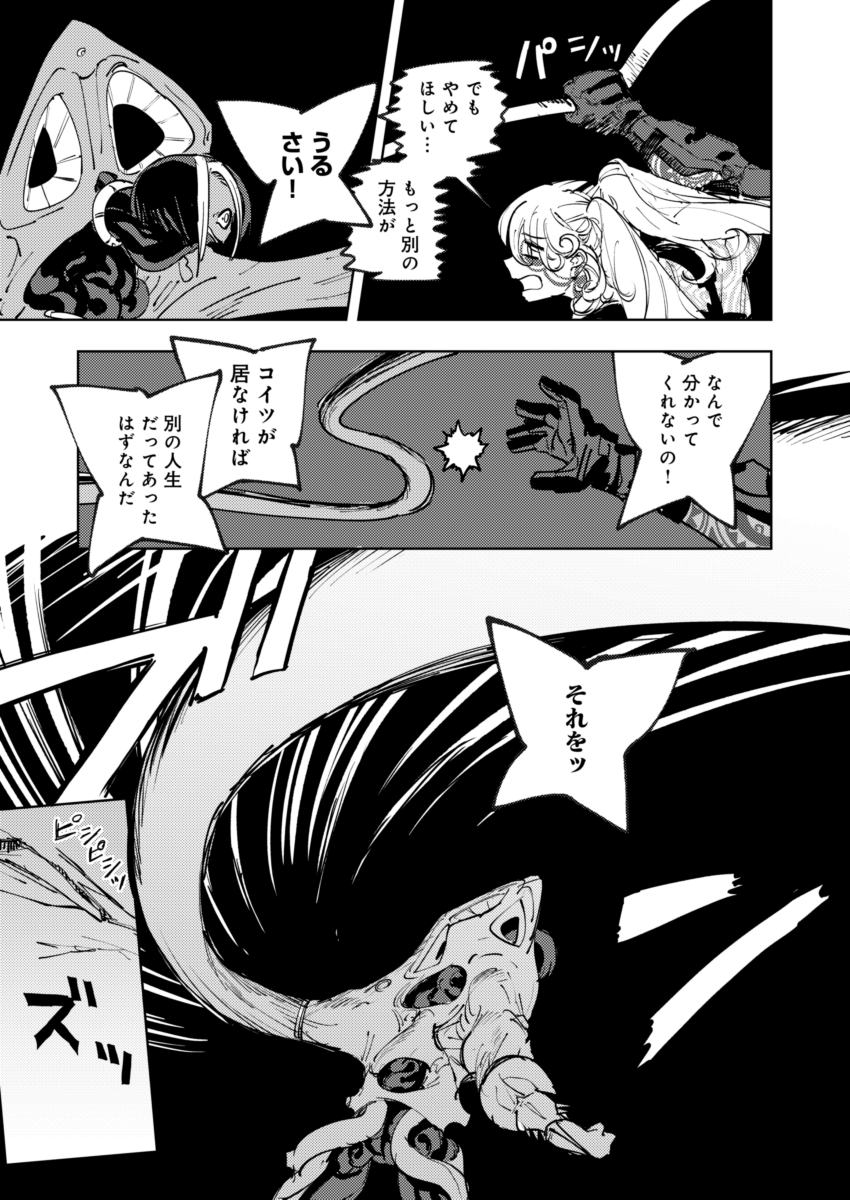 (5/9) 