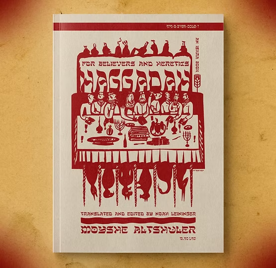 First published by the Soviet Commissariat for Nationalities, in Haggadah for Believers and Heretics, Jewish Communist Moyshe Altshuler turns this Exodus story into a lesson on class struggle and the fight against all forms of reaction—including Zionism.

ebay.co.uk/itm/3884909866…