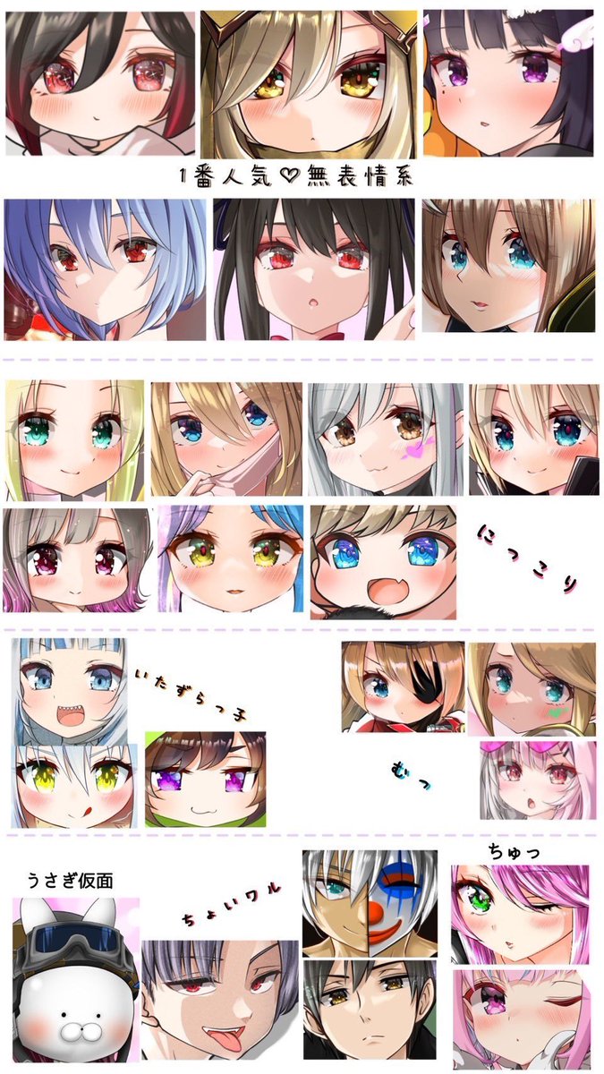 えゔぁん🦭🫧 tweet media