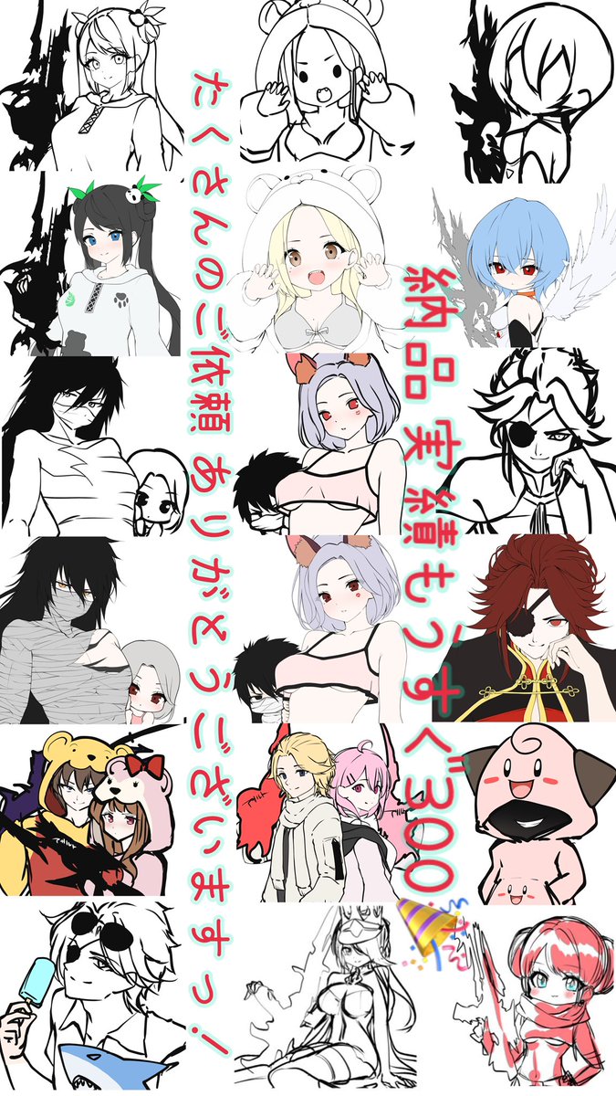 えゔぁん🦭🫧 tweet media