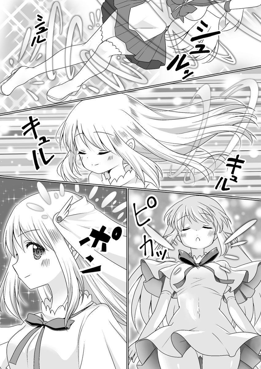 (4/7) 