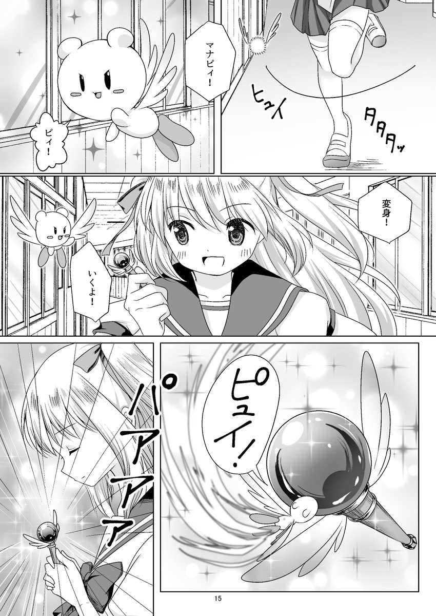 (4/7) 