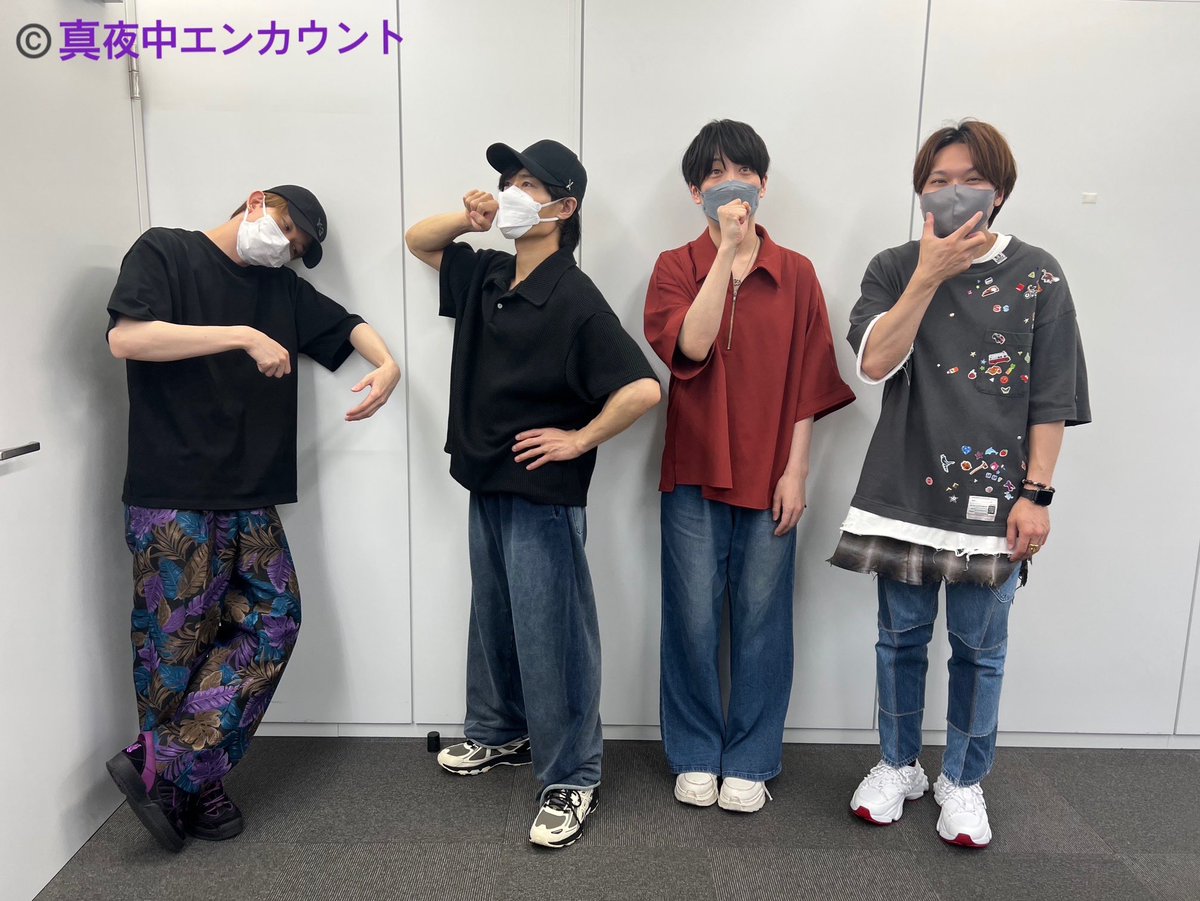 🌟#真夜中エンカウント
🌙深町寿成・高塚智人・酒井広大・狩野翔

5/30(金)21時～配信！

本日はミッドナイトアドバンス！
狩野さんが〇〇の最先端をご紹介します🌙

📺ニコニコ▶ ch.nicovideo.jp/mayoen
📡YouTube(プレミア公開) ▶ youtu.be/jATS5dWtzHA?si…