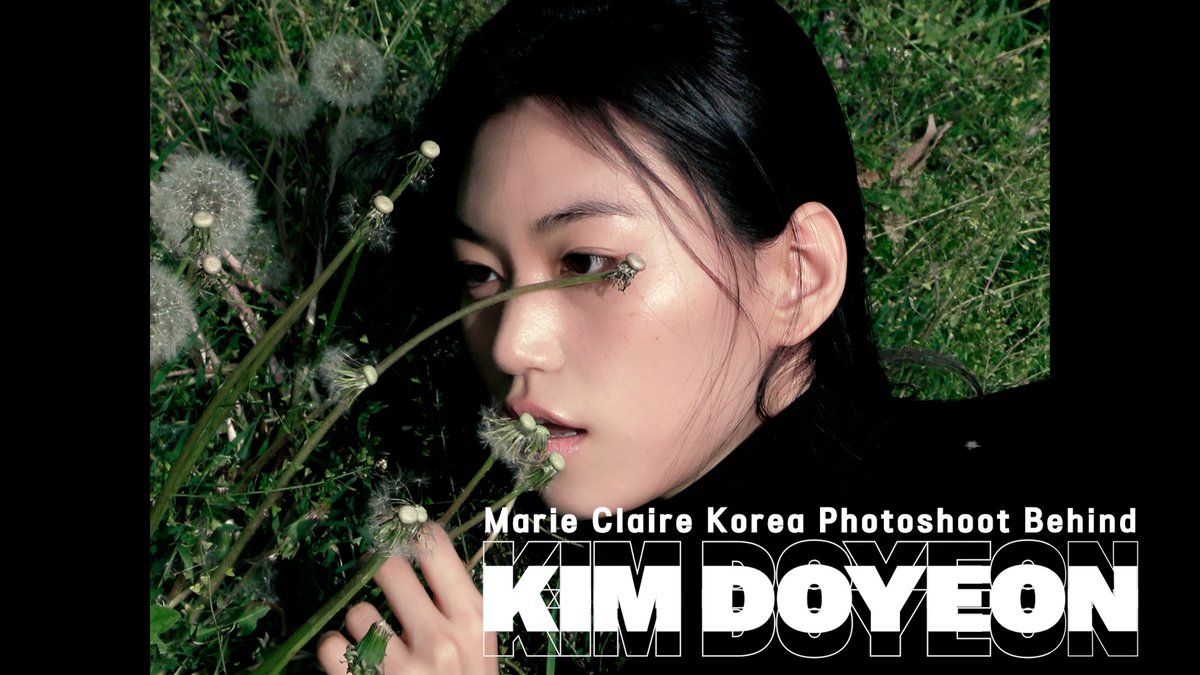 [#김도연] 시원한 풀내음과 함께한 자유로운 날🌿 | 김도연 마리끌레르 화보 촬영 비하인드
▶ youtu.be/YeMomxTWRT0

#비하인드영상 #KIMDOYEON