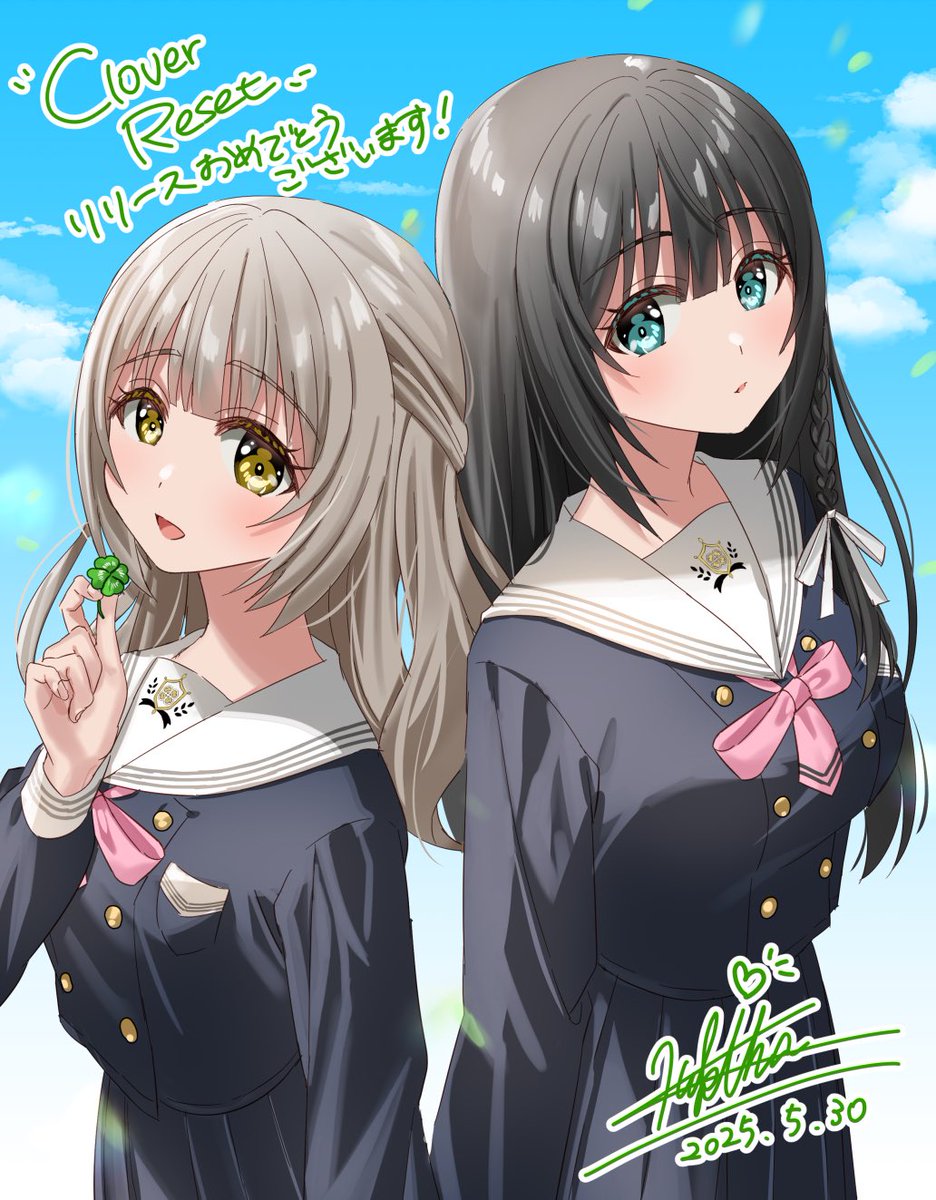 原画担当させていただいた百合ノベルゲーム『Clover Reset』がリリースされました🍀
彼女たちの物語をぜひ最後までプレイしていただけると嬉しいです✨️
 #クロリセ
