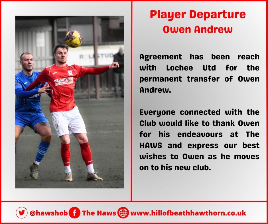 📢PLAYER DEPARTURE - Owen Andrew