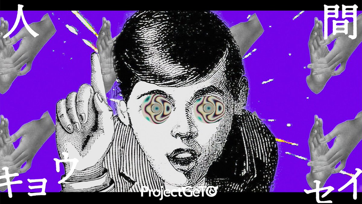 ☆GeTO NEWS☆
GeTO-人間キョウセイ- Lyric Video
2025.05.31(Sat) 20:00 COMING OUT

人間キョウセイのLyric Video公開しマス。
よろしくお願いします。

🎥youtu.be/1eB13n3NfuQ

チラ見せ⇩
vt.tiktok.com/ZSkd3hEYu/

#GeTO #projectGeTO #人間キョウセイ