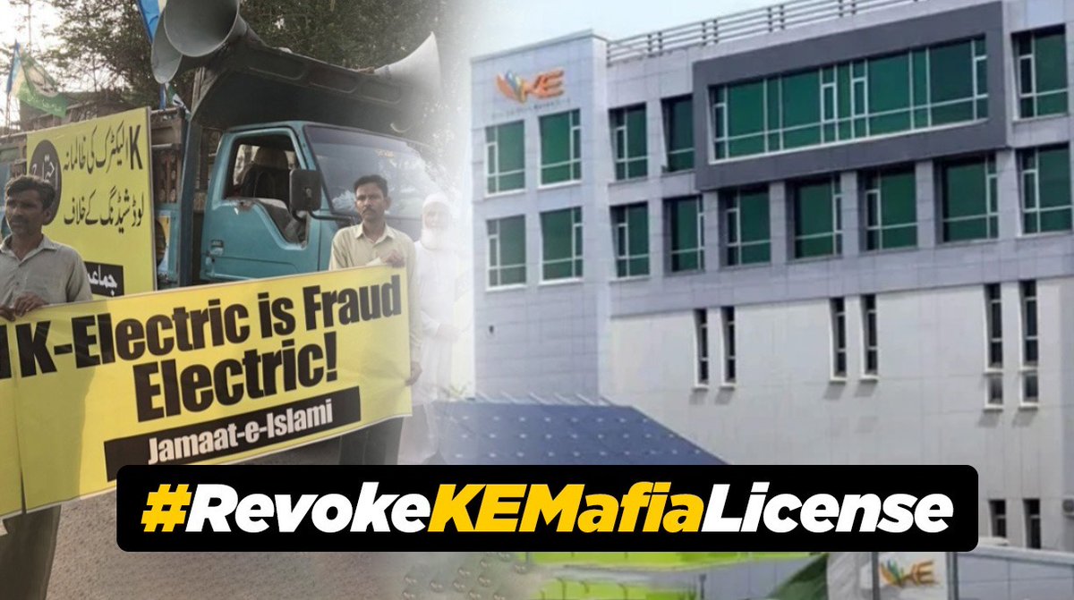 #RevokeKEMafiaLicense
شدید گرمی میں لوڈ شیڈنگ کے الیکٹرک کی ناقص کارکردگی 
شہریوں کا مطالبہ 
کہ الیکٹرک لائسنس منسوخ کیا جائے

#RevokeKEMafiaLicense