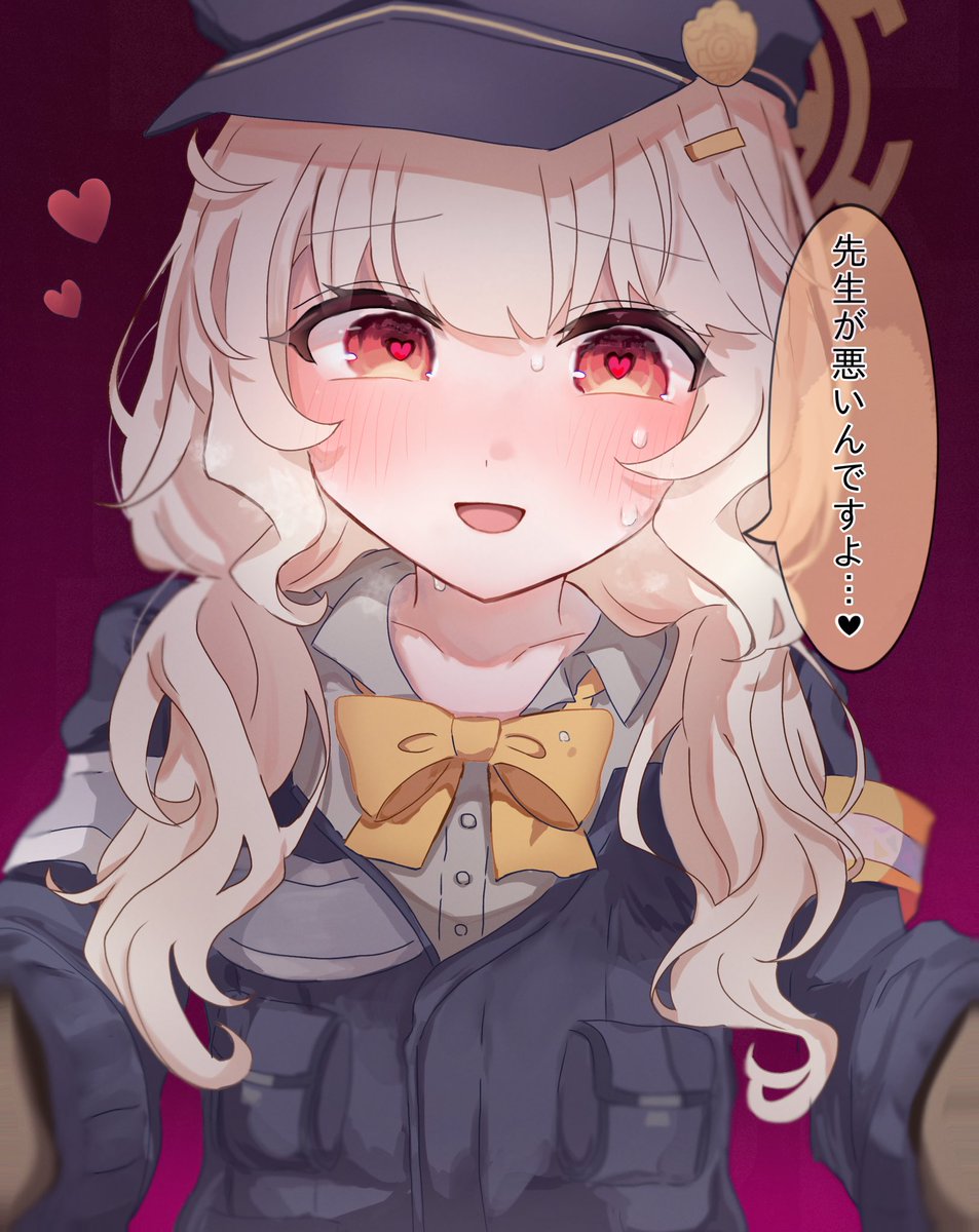 薇かぬれ_ (@zenmai_0522) / Posts / X