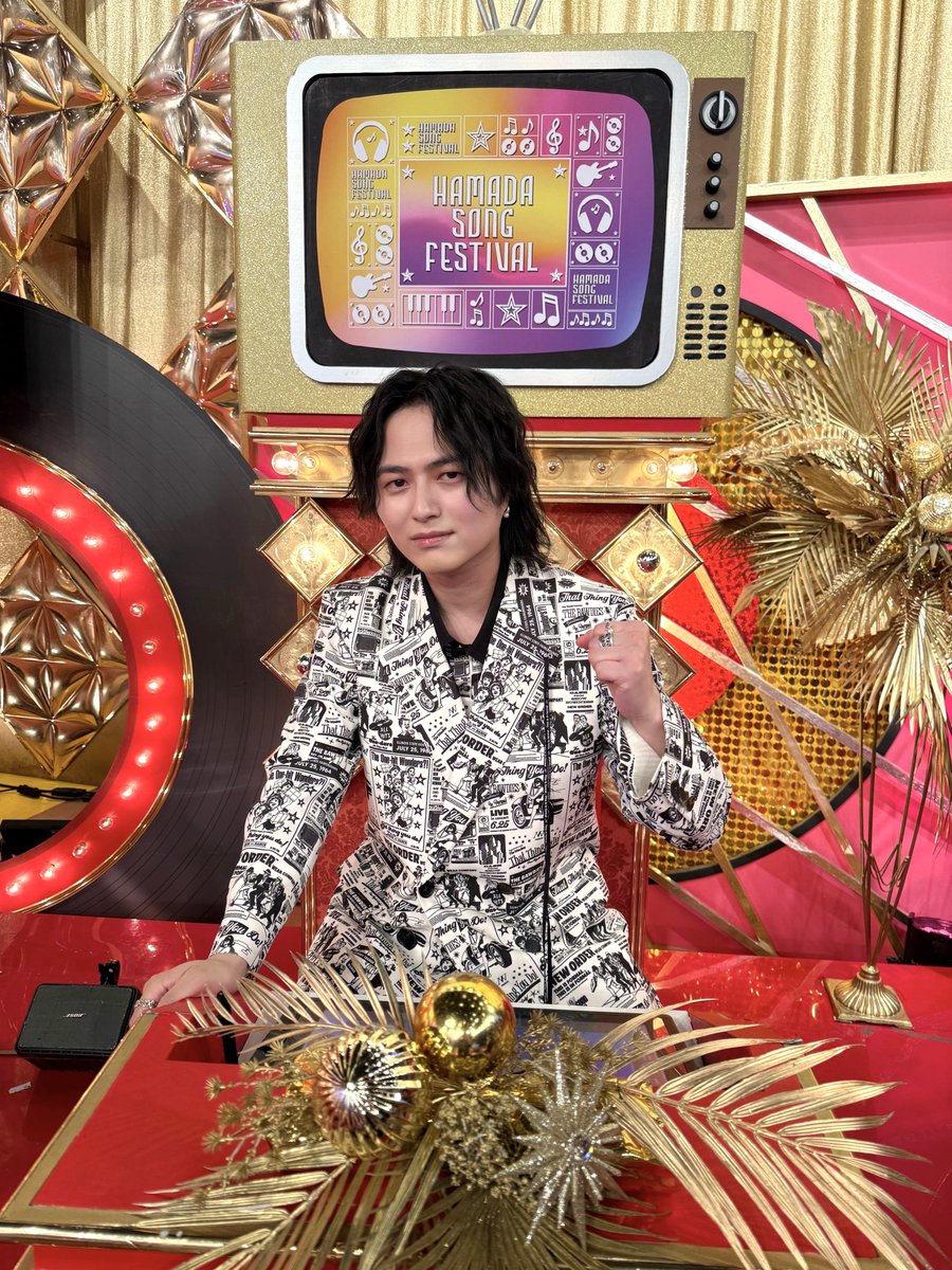 #ハマダ歌謡祭 
浜田さん復帰の日に出られてとても嬉しかった！！
観てくれた皆さんありがとうございました！！