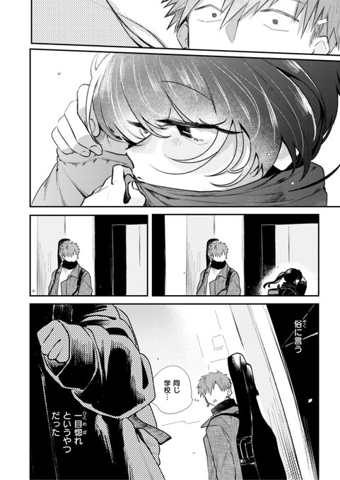 (2/2)

※イメージ画像と実際の修正方法は異なる場合があります 