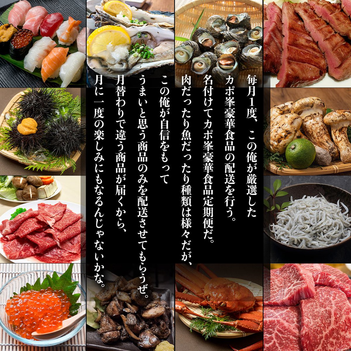 wird tiger 𝖘𝖓𝖕 👟👑✨ (@WILD_TIGERMAN) / Posts / X