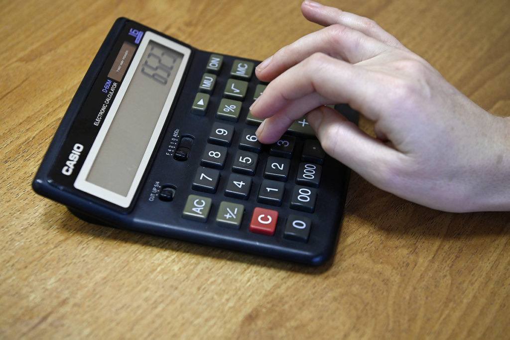 ⚡️⚡️⚡️ОФІЦІЙНО: На НМТ з української мови дозволять використовувати калькулятор