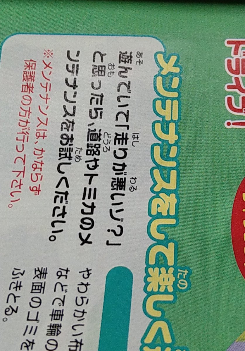 あっふーん（察し）