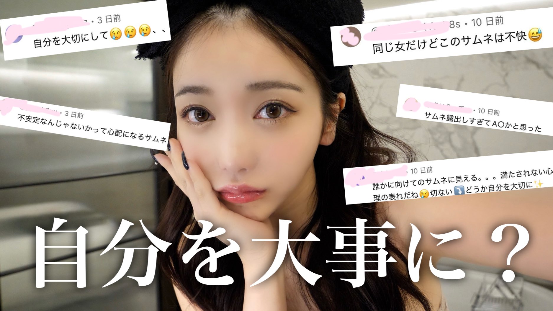 アールちゃんセレクト hqdefault.jpg
