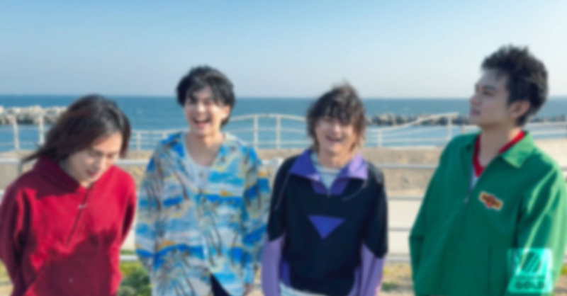 群青飛行 群青飛行【初回生産限定盤B】・DISH// | Sony Music Shop・CD