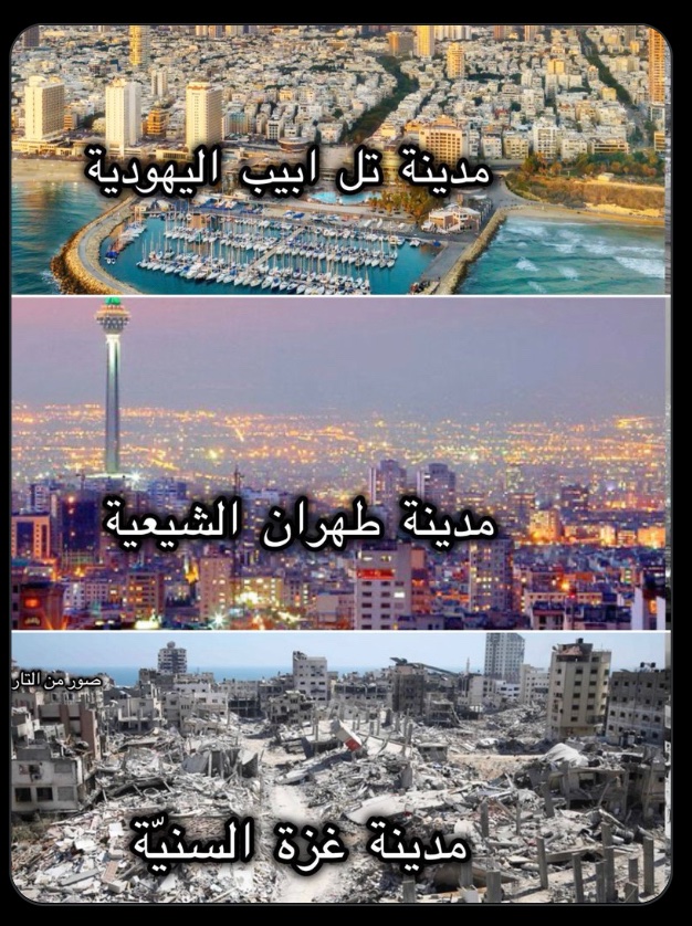 <a href="/AlqranFjr34774/">فجر القرآن</a> <a href="/srb1001/">السَّنع</a> <a href="/konan_asiri/">كونان عسيري</a> ههههههه 
عجيب تفكيرك ياملثم  
اجل لماذا لاتكن مثله وتبيع لحمك واولادك وتذهب تجاهد وتتلثم ثم تهرب مثله ؟ 
اين هو الآن بنظرك كونه كما تزعم باع لحمه وولده هل تقدر تذكر لنا ولد من اولاده قتل او مسه شعره مقابل تسببه بمقتل اكثر من 50 الف فلسطيني بريء وتهجير مثل ذلك  
  : 😀👇🏻