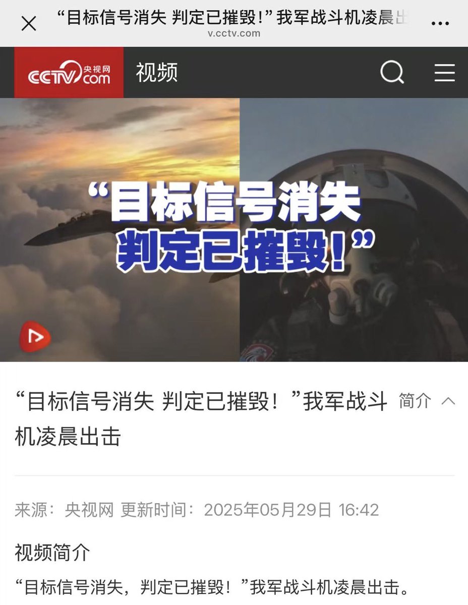 qinbafrank tweet media