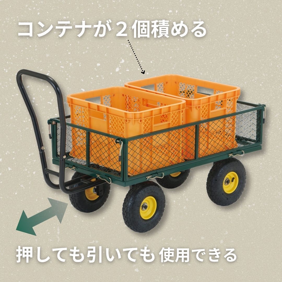 コメリ【公式】 on X: 