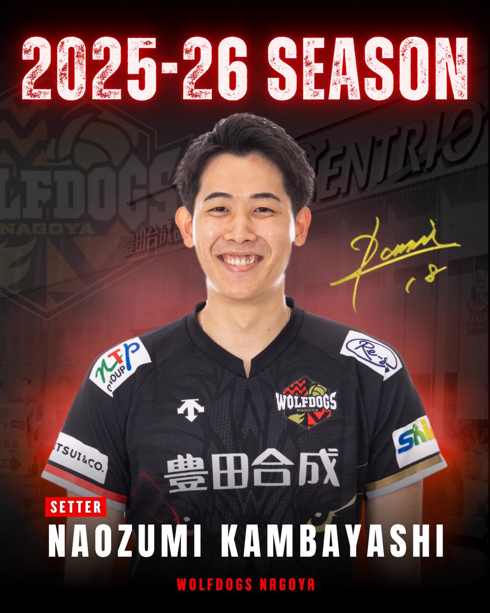 ウルフドッグス名古屋 上林直澄 選手 グッズ GsMU6fhbkAAZVG8?format=webp&